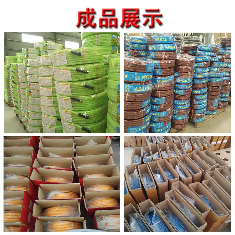 成品展示.jpg