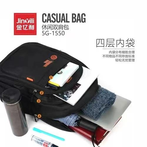 微信图片_20221028223950