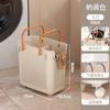 Cesto para Ropa Sucia Baño Cesto de Almacenamiento de Ropa Sucia de Ranura Estrecha Cesto de Lavandería Doméstico Cesto para Ropa Sucia Almacenamiento de Ropa de Baño