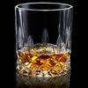 Copo de Cristal Amazon para Uísque Copo de Vinho Estrangeiro Copo de Cerveja Copo de Água Criativo Conjunto de Copos de Vinho de Alta Qualidade