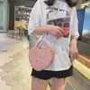 Bolsa Coração de Pêssego Doce, Bolsa Nova Estilo Transfronteiriça, Bolsa Feminina Tendência Bordada Estilo Nacional Nicho Coreano, Bolsa Transversal Casual Simples