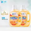 [Venta Especial] Limpiador de Pisos de Limón 1L Líquido para Limpiar Pisos Limpiador Fregador de Pisos Limpieza de Pisos de Limón