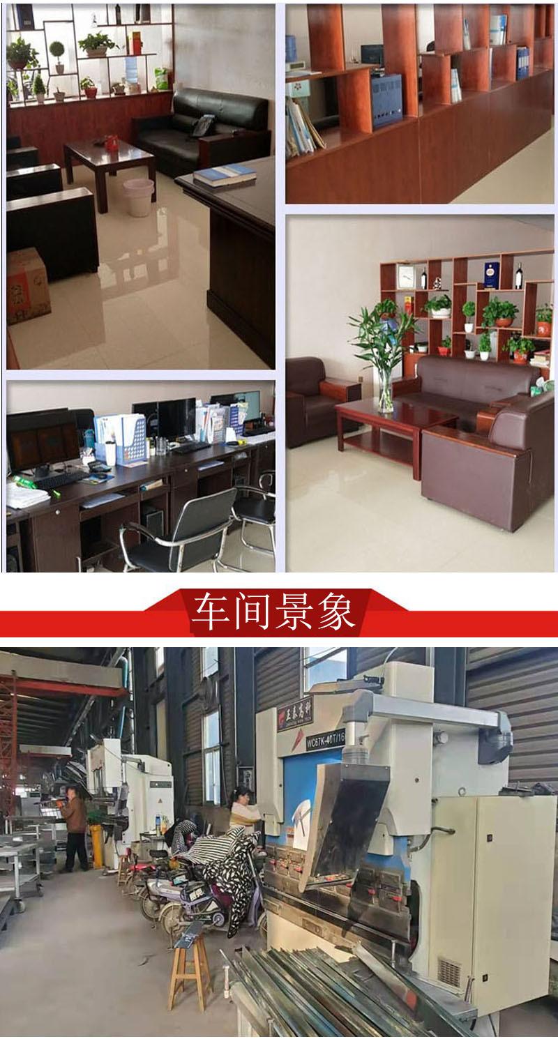 公用详情2.jpg