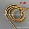 Cuerda Redonda de Poliéster con Núcleo Retorcido, Patrón de Puntos de Colores, 5mm de Espesor, Cuerda Miu Resistente al Desgaste para Tejido Hecho a Mano DIY, Colgante, Cinturón, Cuerda para Sombrero, Cordón