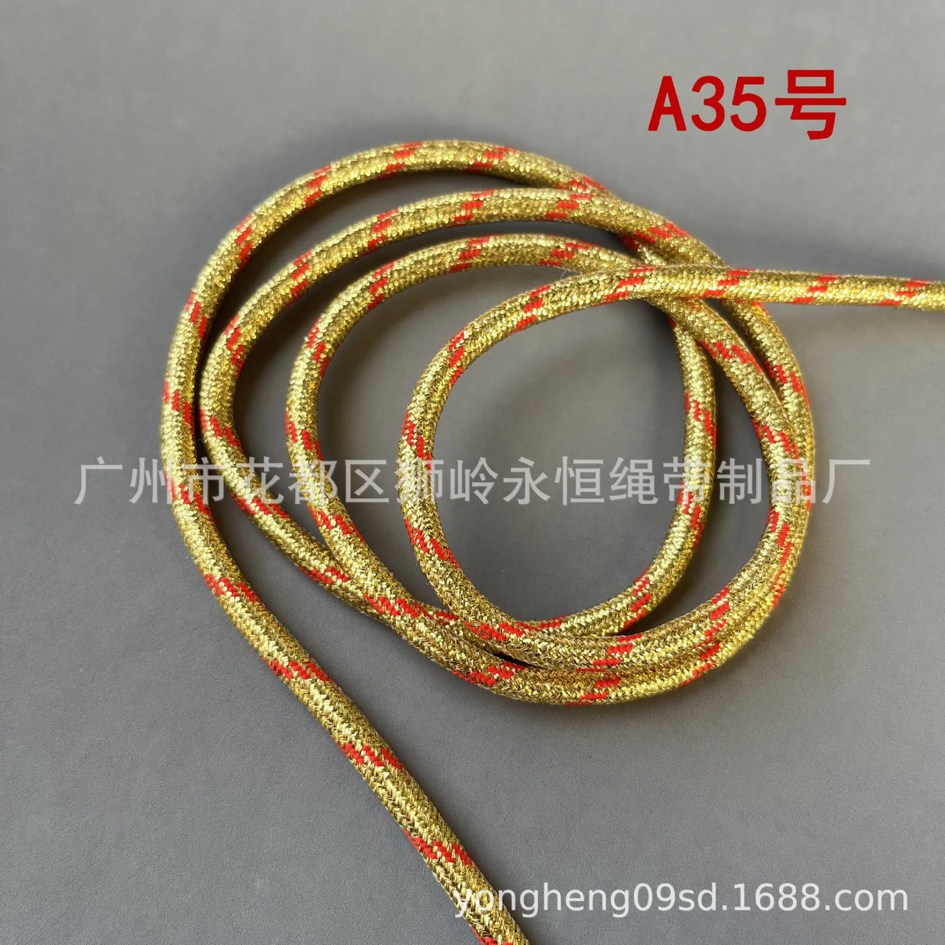A35金色.jpg