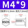 Yishenglong Pernos Remachables para Agujero Ciego de Acero Inoxidable Tuercas Remachables Placa de Presión Hexagonal Rosca Bsos-M3M4