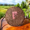 Zhonghong Printing Aguja Dorada Pu'er Té Maduro Palacio Brote Dorado Té Pu'er Montaña Marrón Pastel de Té Añejo Salida de Fábrica de Té de Árbol Viejo
