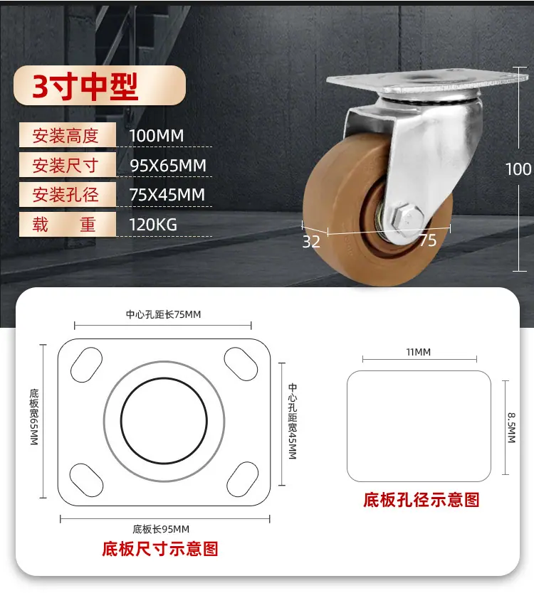 中型棕色耐高温_10