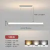 Luz Principal Antirreflejos de Espectro Completo Color Crema para Protección Ocular en Sala y Pasillo, Lámpara de Techo Moderna Minimalista para Dormitorio, Paquete para Toda la Casa