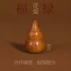 Chaveiro de Cabacinha de Sândalo Preto Natural para Carro com Pingente que Abre, Acessório de Pendurar Anti-Perda, Chaveiro Pingente Portátil