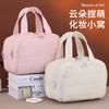 Se Puede Usar como Maleta de Ruedas, Bolsa Cosmética Multifuncional de Gran Capacidad, Bolsa de Almacenamiento de Cosméticos de Apariencia Elegante para Bloggers de Belleza, Maquilladores