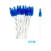 Venta al por mayor, 25 unidades por paquete, cepillos para pestañas de cabeza grande con forma de gota de agua, peine para injerto de pestañas, cepillo grueso para cejas.