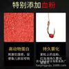 Partículas de cebo de pez almizclero de trigo de pesca directamente relacionadas con la pesca salvaje competitiva Nido de vino arroz carpa carpa carpa carpa herbívora