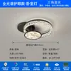 2025 Nueva Lámpara de Sala de Estar de Alta Gama Grieta de Hielo Italiana Normcore Nube Lámpara Principal Espectro Completo Protección Ocular Lámpara de Techo