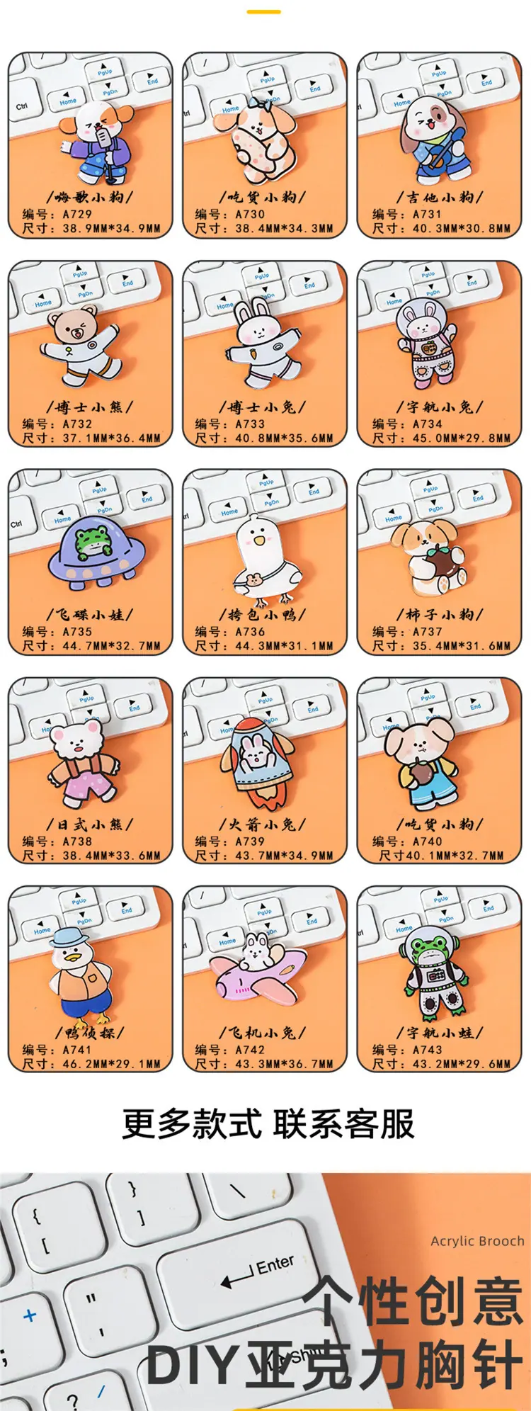 详情3.jpg