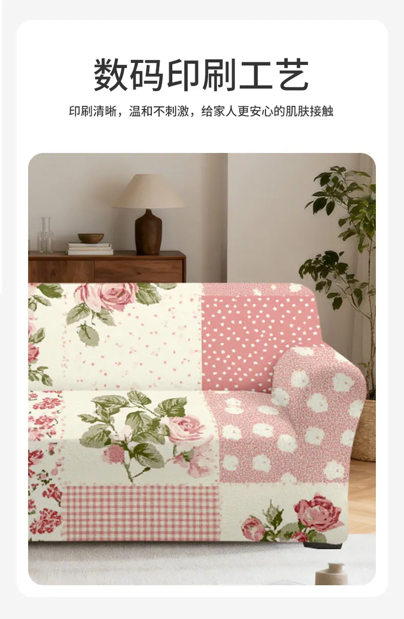 详情页_12.jpg