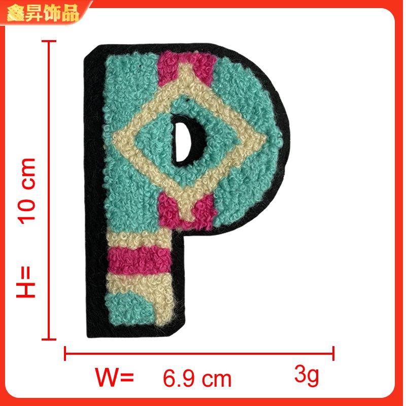 16.fw.png
