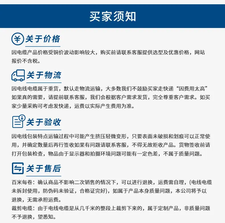 rvv15.jpg