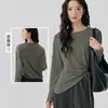 Ropa de Yoga de Manga Larga de Gama Alta para Mujer, Camiseta Deportiva Holgada y Transpirable con Cortes Laterales y Cordones, Top Deportivo Casual