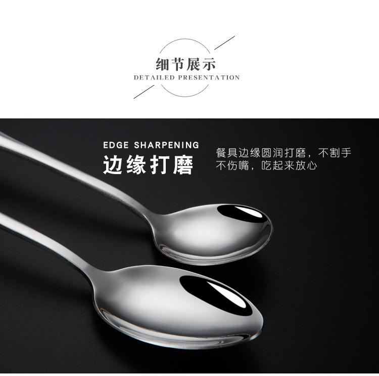 详情_07.jpg