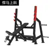 Entrega Directa de Fábrica Transfronteriza Equipo de Gimnasio Banco Plano Rack para Press de Banca Rack de Levantamiento de Pesas Potencia Cama de Levantamiento de Pesas Hummer Juego Completo