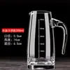 Dispensador de Baijiu de Vidrio Engrosado Olla de Vino Jarra Pequeña para el Hogar Decantador de Licor para Restaurante Copa de Vino Pequeña