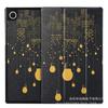 Funda Protectora Pintada para Samsung S10 FE 10.9 A8 10.5 Plegable en Tres Partes Tipo Libro Anticaídas Plana
