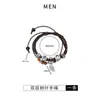 Pulsera de cuerda trenzada colorida de acero de titanio que no se decolora para hombre, pulsera de circón de lujo ligero de nicho de alta gama para mujer, joyería ajustable
