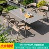 Mesa y silla de exterior para ocio, mesa y silla de terraza, mesa y silla de exterior para patio, jardín, mesa y silla de exterior, mesa de té y cafetería, conjunto de tres piezas