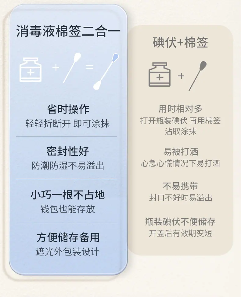 详情图12.jpg