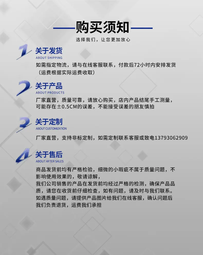 圆锥滚子轴承_20.jpg