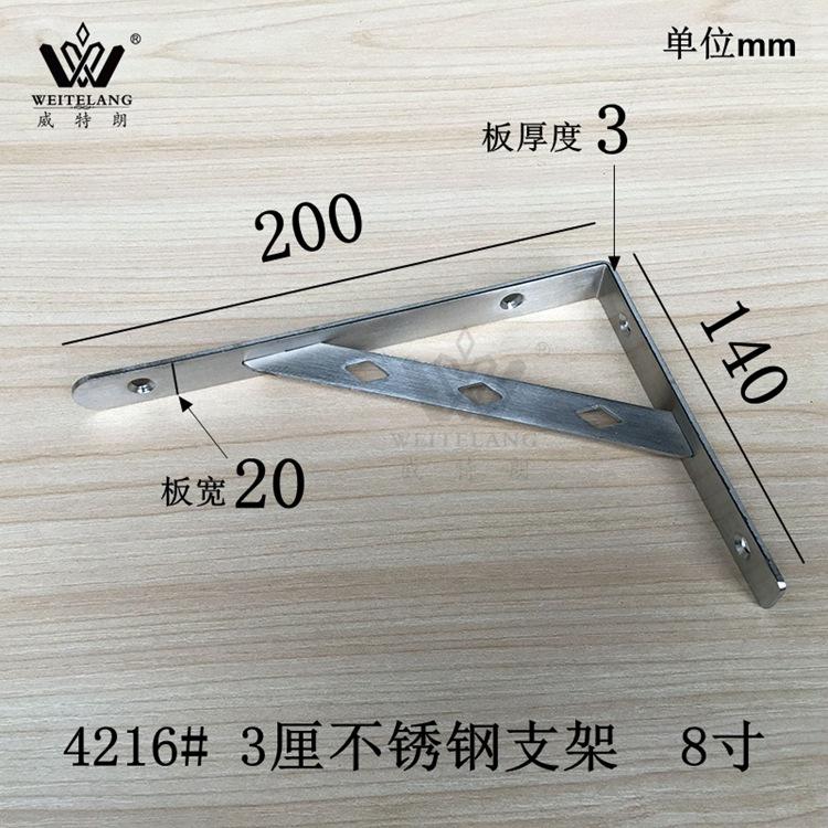 8-1_副本_副本