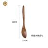 Cuchara de madera para ala de pollo estilo japonés con mango largo cocina hotel niños cuchara de madera cuchara sopera cuchara venta al por mayor logotipo imprimible