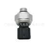 Aplicable al sensor de presión del aire acondicionado Honda 80450-sfe-003 80450-s7s-003