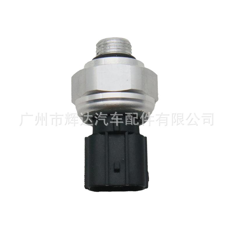 80450-SFE-003-A (2)