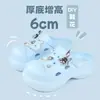 Zuecos de Exterior Qidashun para Mujer, Sandalias de Tacón Alto para Niñas, Zapatos de Playa, Zapatos de Jardín DIY de Verano
