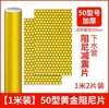Algodón Aislante de Sonido para Tuberías de Agua, Envoltura de Algodón Aislante de Sonido para Tuberías de Agua, Lámina Amortiguadora Auto-Adhesiva Absorbente de Impactos para Tuberías de Baño, Algodón Aislante de Sonido para Tuberías de Drenaje