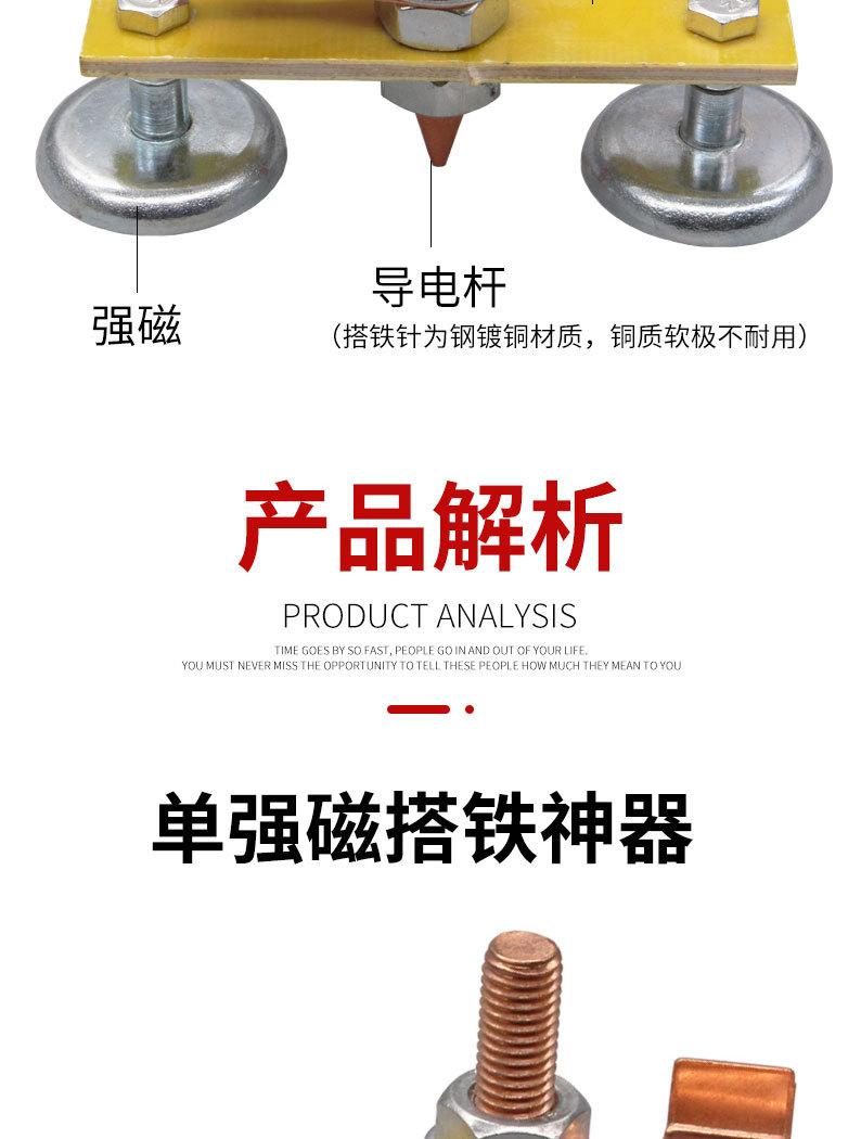 详情页_08.jpg