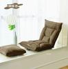 Dormitorio Sofá Perezoso Cojín de Dormitorio Silla con Respaldo Cama Individual Plegable Asiento Tatami Silla con Respaldo para Ventana de Bahía