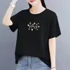 Camiseta de Manga Corta 2026 Verano Nuevo Estilo Madres de Mediana Edad y Mayores Favorecedora Reductora de Edad Holgada Talla Extra Top para Mujer
