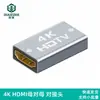 Adaptador HDMI, adaptador DVI, conector VGA, codo de 90 grados, varios adaptadores, suministro transfronterizo, ventas directas de fábrica