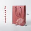 Bolsa de papel roja para joyería, embalaje exterior, caja de regalo, bolsa de papel, bolsa de regalo de cartón blanco