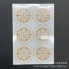 Fabricantes fornecem Adesivos Artesanais, Adesivos para Celular, Adesivos de Porta e Janela da Área Cênica Mãe Verde de Shurangyan Dam Zhunti Xizang