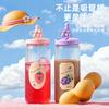 Nuevo Vaso de Vidrio con Popote Macaron para Niñas de Alto Boro Silicato de Alto Valor Taza para Leche Desayuno Jugo Té con Leche