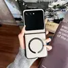 Capa Magnética Nova Estilo Simples Adequada para Celular Motorola Razr 50 60 Ultra Tela Dobrável Popular