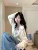 Cardigã de malha branco de manga comprida estilo coreano para mulheres, suéter casual de outono com caimento solto, design descontraído e costura aparente