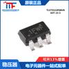 Productos originales genuinos TLV75533PDBVR SOT-23-5 regulador de baja caída de tensión (LDO) chip