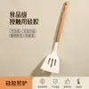 Espátula de Silicona para Suplemento Alimenticio de Bebé, Espátula para Olla Doméstica Antiadherente Especial Antideslizante, Espátula de Cocina, Juego de Utensilios de Cocina de Grado Alimenticio