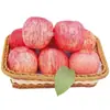 Envío gratis, 10 libras de manzanas Fuji rojas frescas, manzanas frescas de temporada de Qixia, Yantai, Shandong, caja completa