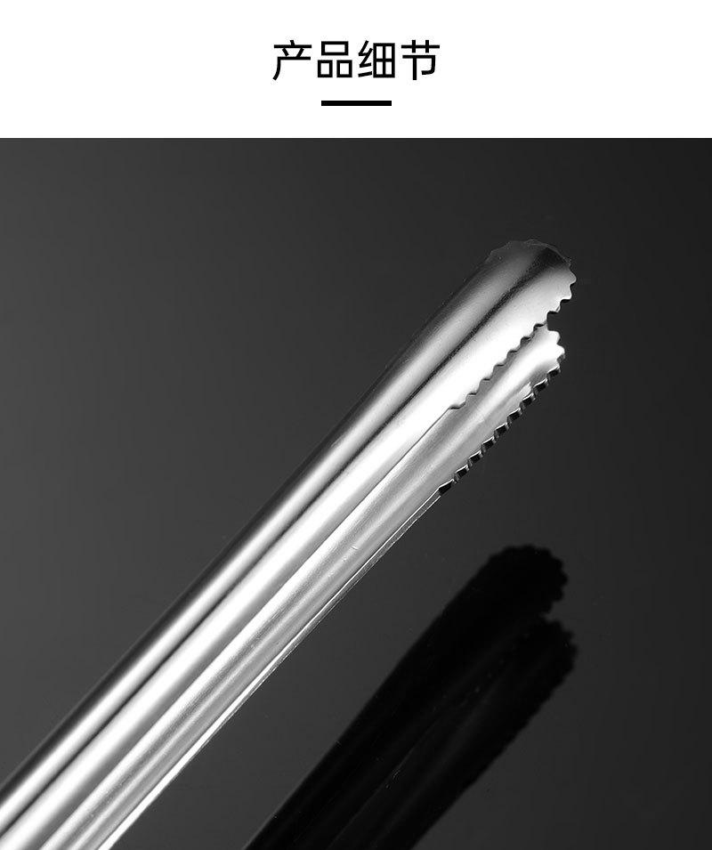 未标题-1_03.jpg